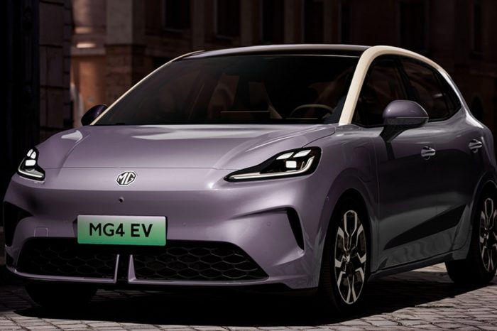 MG4 EV Max Resmi Meluncur di GIIAS 2025: Mobil Listrik Canggih Rp419 Juta, Bonusnya Bikin Ngiler